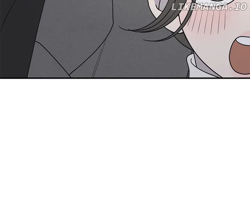 No Dating Allowed In The Office Chapter 45 page 20