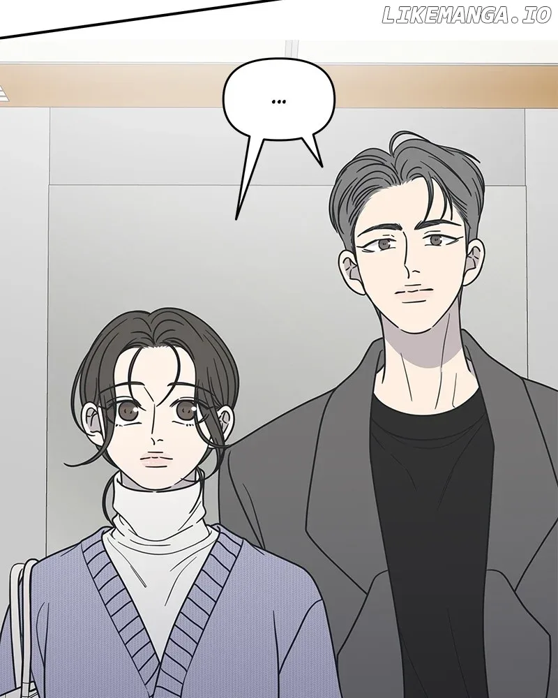 No Dating Allowed In The Office Chapter 45 page 31