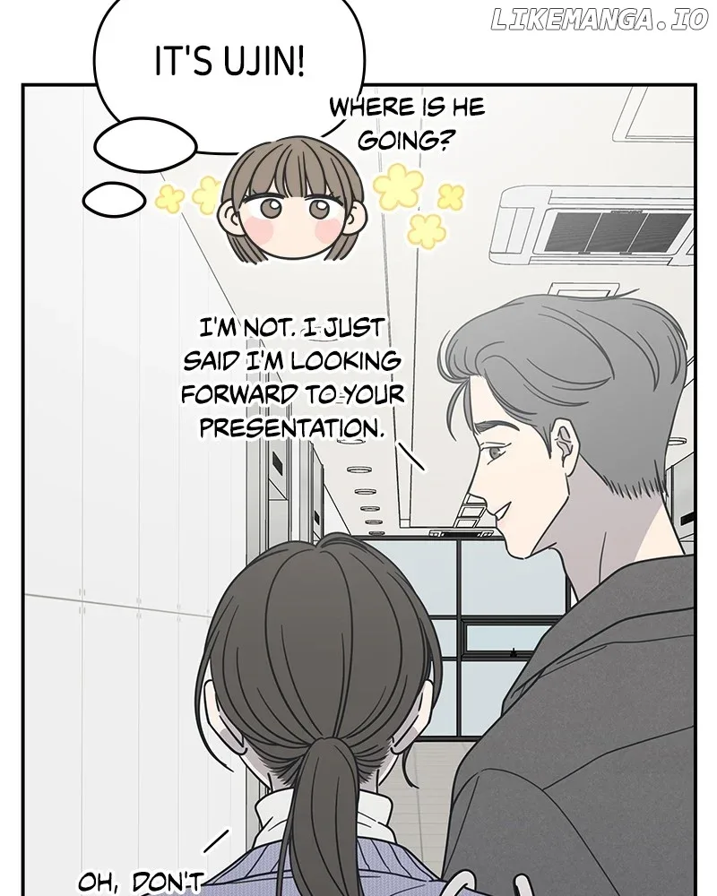 No Dating Allowed In The Office Chapter 45 page 15