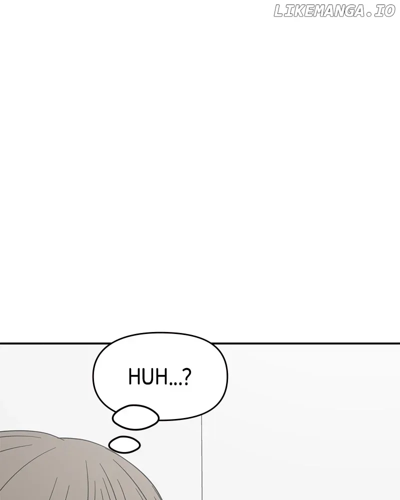 No Dating Allowed In The Office Chapter 45 page 23