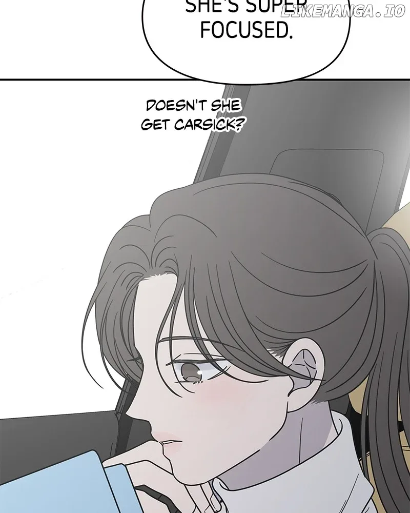 No Dating Allowed In The Office Chapter 45 page 54