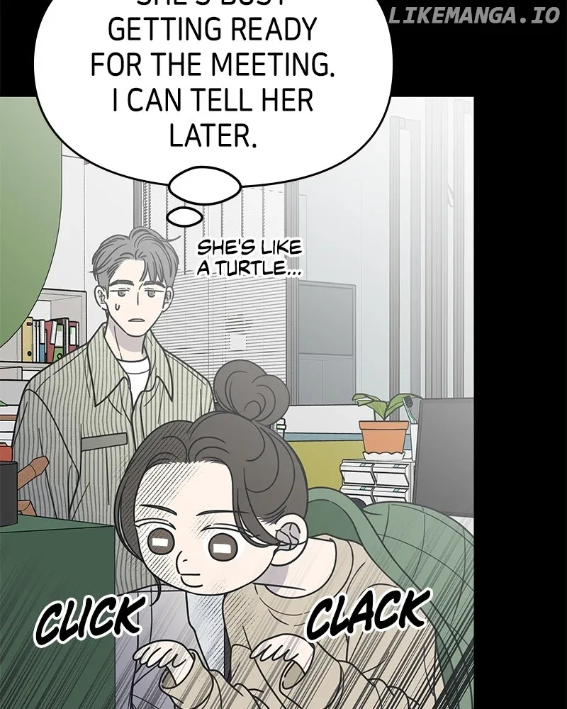 No Dating Allowed In The Office Chapter 45 page 43
