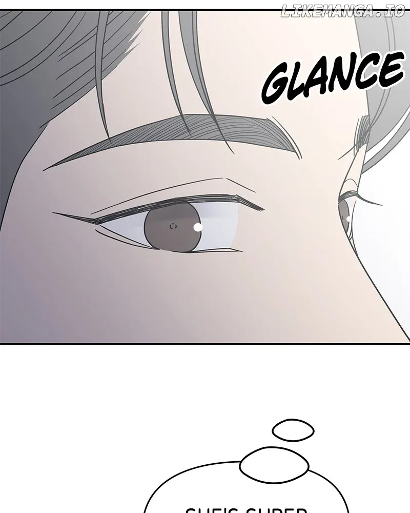 No Dating Allowed In The Office Chapter 45 page 53