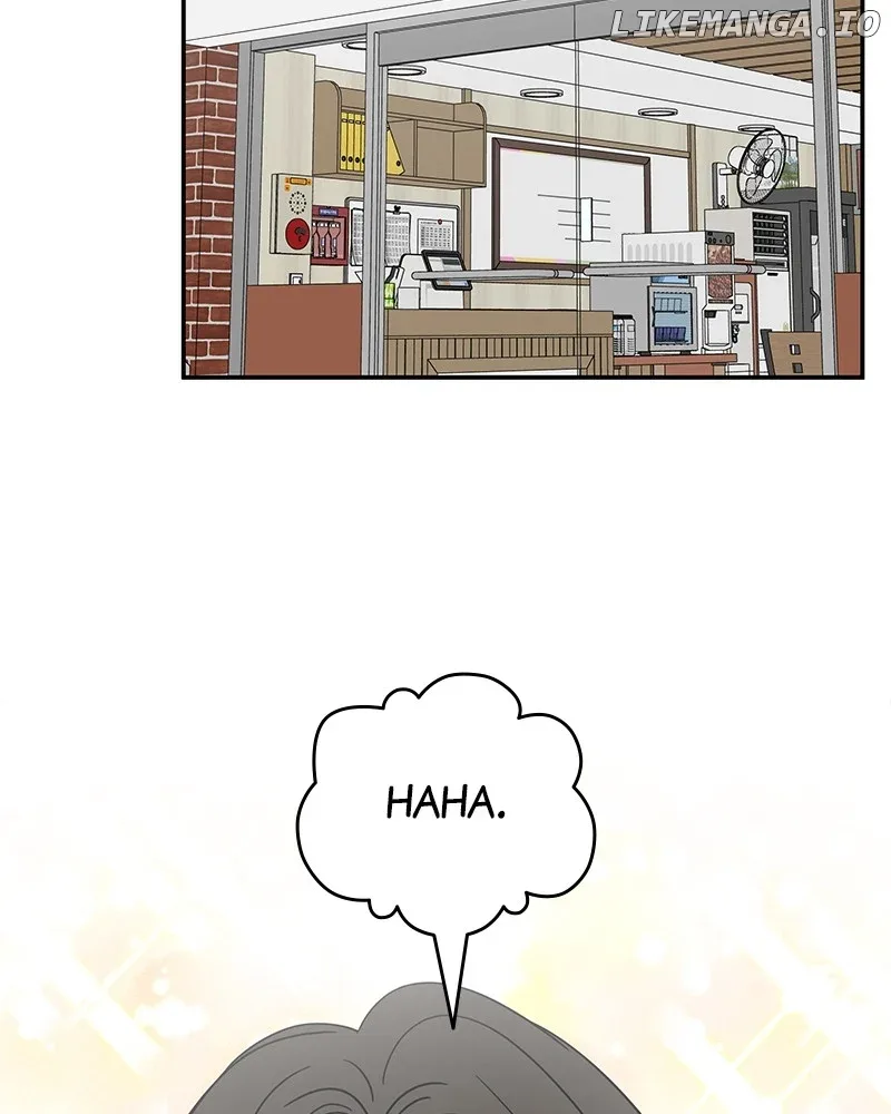 No Dating Allowed In The Office Chapter 45 page 61
