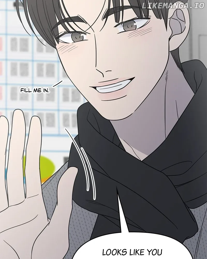 No Dating Allowed In The Office Chapter 45 page 73