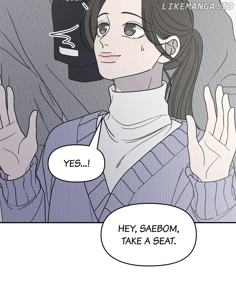 No Dating Allowed In The Office Chapter 45 page 71
