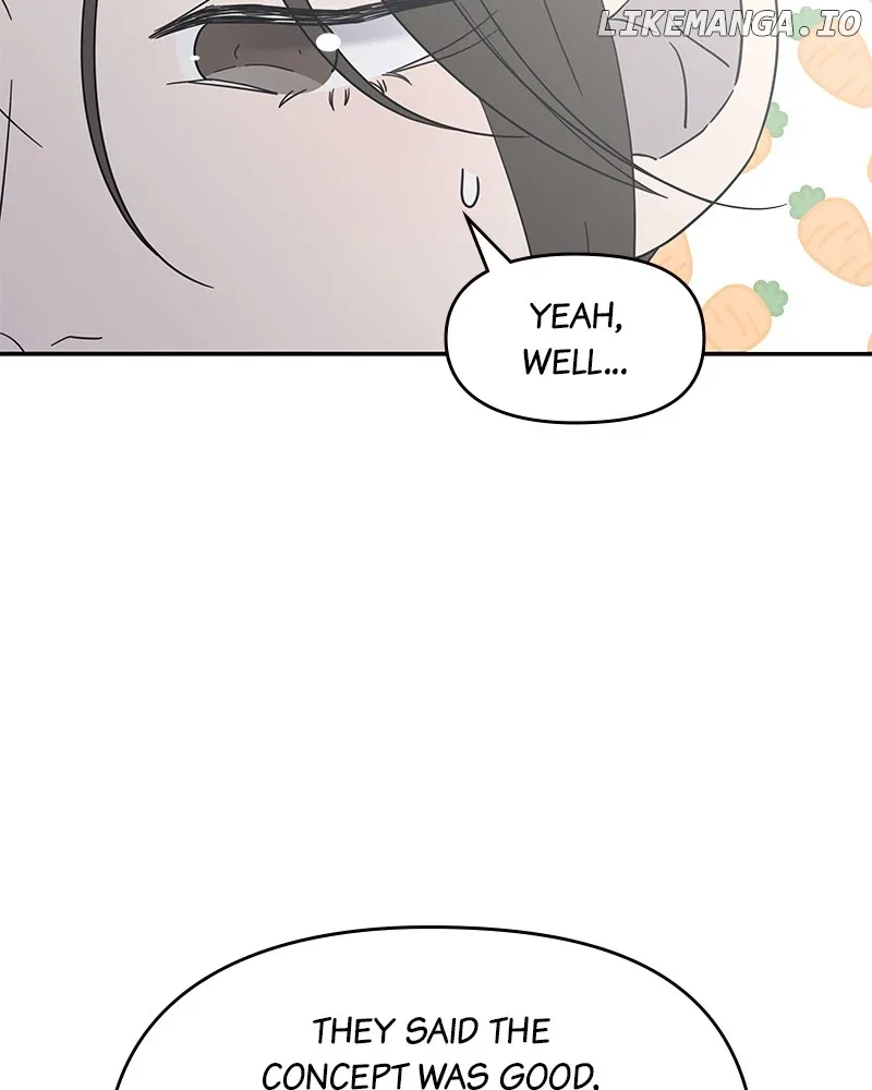 No Dating Allowed In The Office Chapter 45 page 84