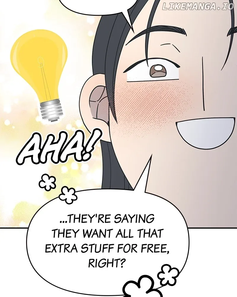 No Dating Allowed In The Office Chapter 45 page 91