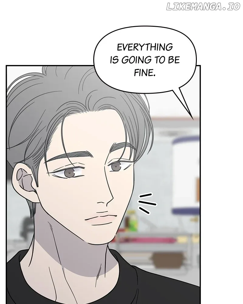 No Dating Allowed In The Office Chapter 45 page 94