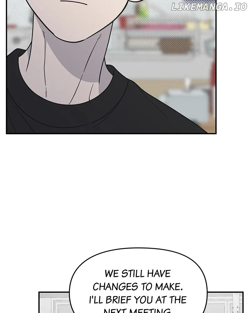 No Dating Allowed In The Office Chapter 45 page 81