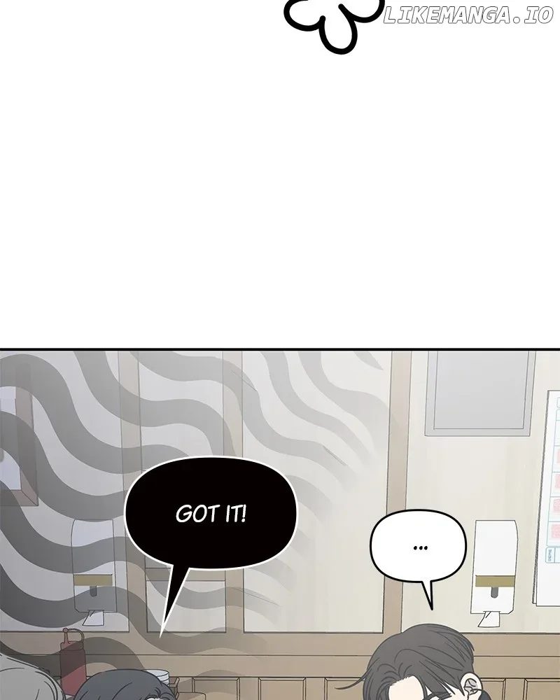 No Dating Allowed In The Office Chapter 45 page 92