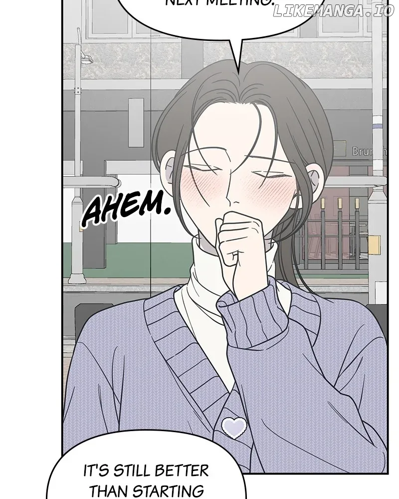 No Dating Allowed In The Office Chapter 45 page 82