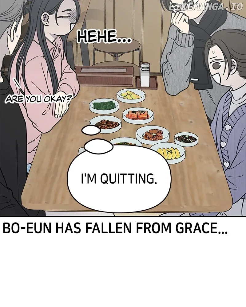 No Dating Allowed In The Office Chapter 45 page 93