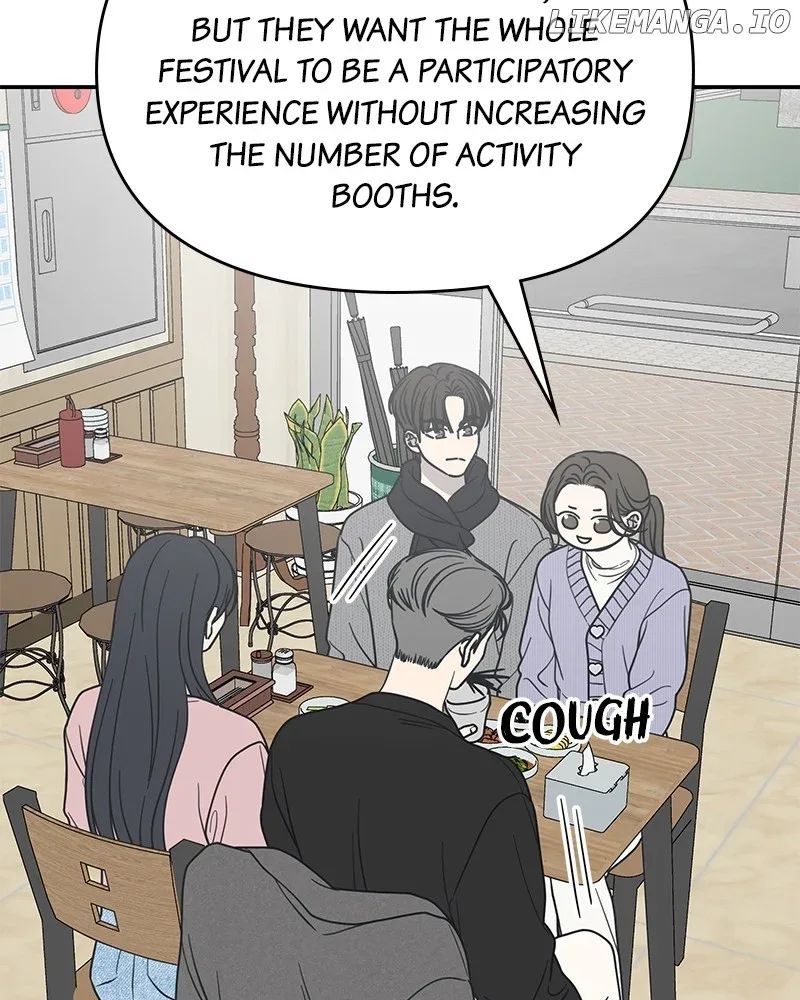 No Dating Allowed In The Office Chapter 45 page 85