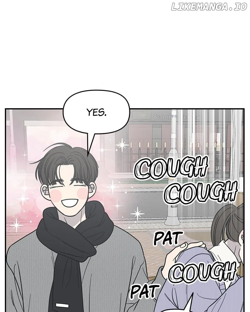 No Dating Allowed In The Office Chapter 45 page 110
