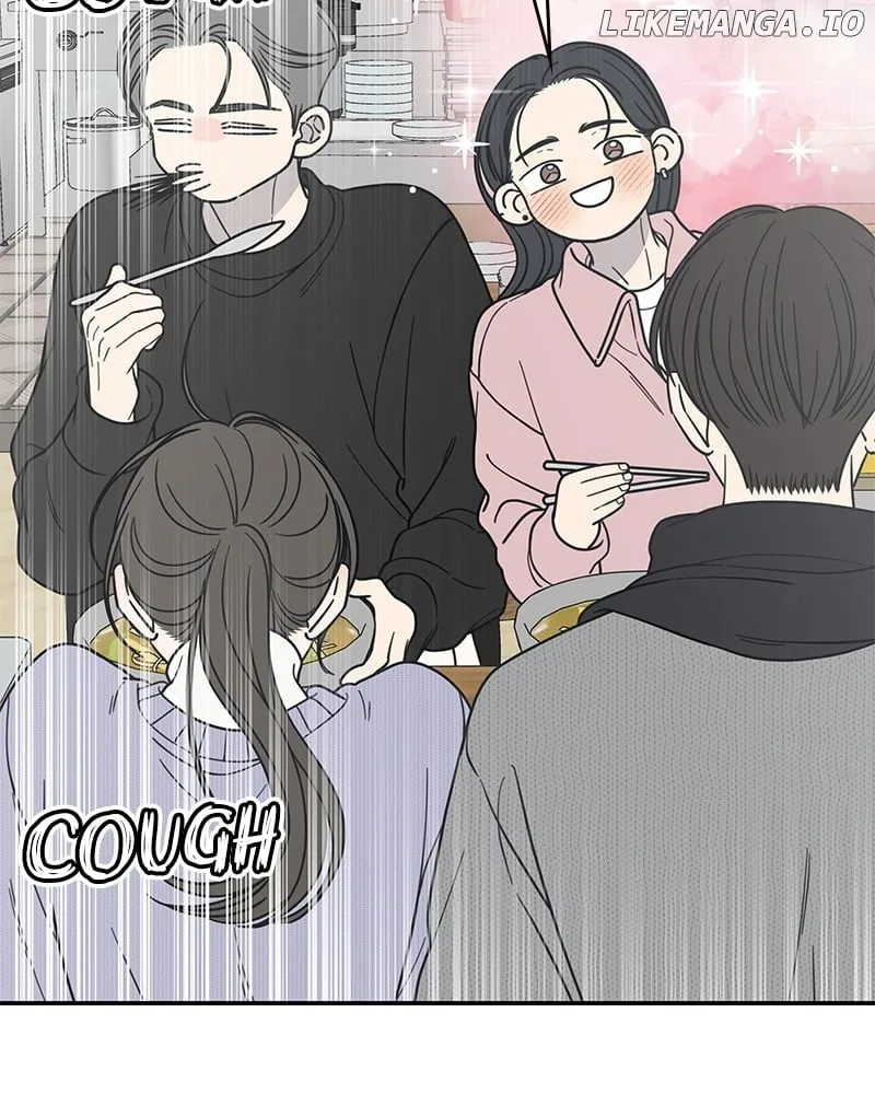 No Dating Allowed In The Office Chapter 45 page 109
