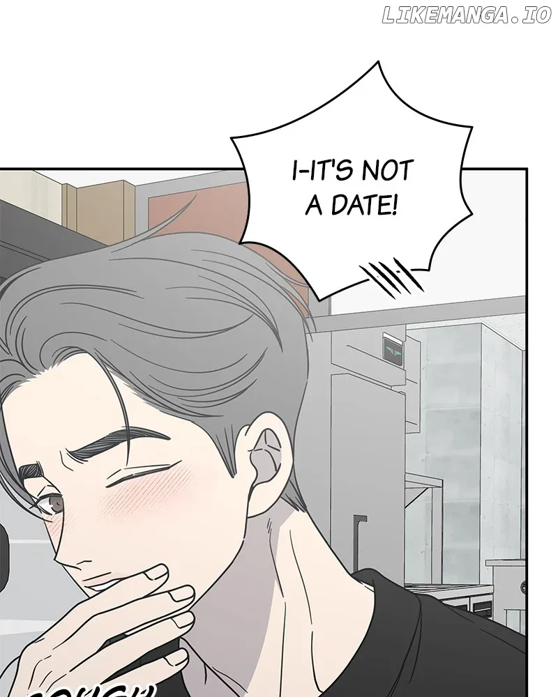 No Dating Allowed In The Office Chapter 45 page 112