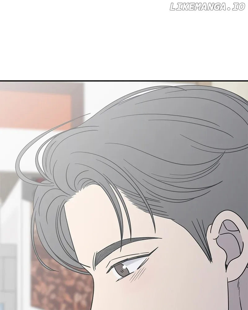 No Dating Allowed In The Office Chapter 45 page 106