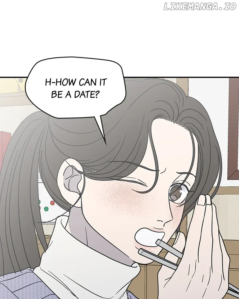 No Dating Allowed In The Office Chapter 45 page 114