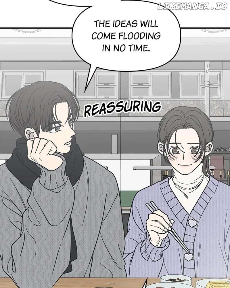 No Dating Allowed In The Office Chapter 45 page 96