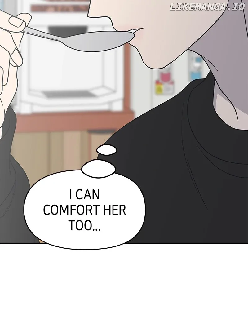 No Dating Allowed In The Office Chapter 45 page 107