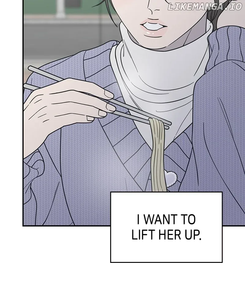 No Dating Allowed In The Office Chapter 45 page 104