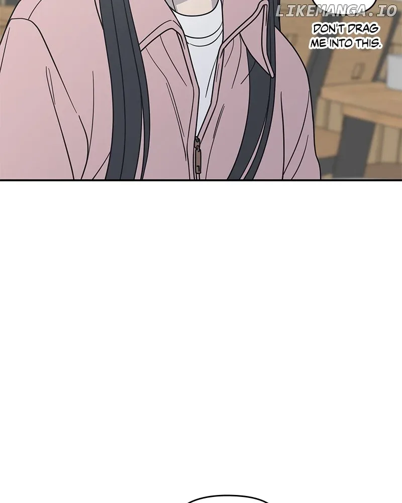 No Dating Allowed In The Office Chapter 45 page 131