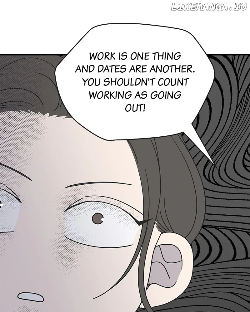 No Dating Allowed In The Office Chapter 45 page 120