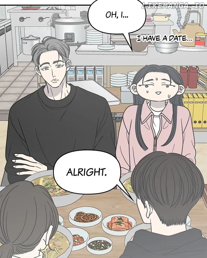 No Dating Allowed In The Office Chapter 45 page 132
