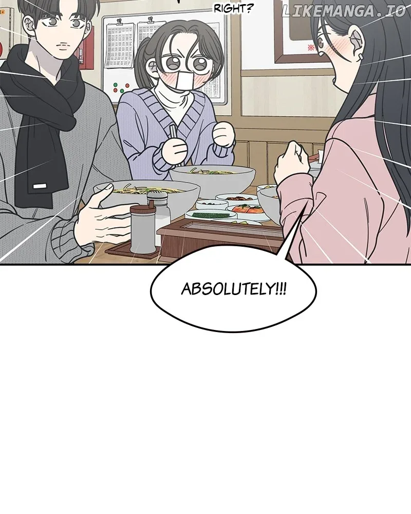 No Dating Allowed In The Office Chapter 45 page 119