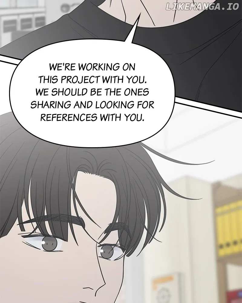 No Dating Allowed In The Office Chapter 45 page 128