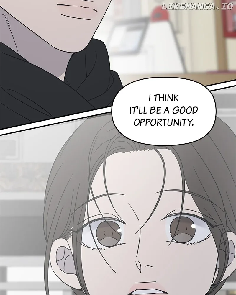 No Dating Allowed In The Office Chapter 45 page 129