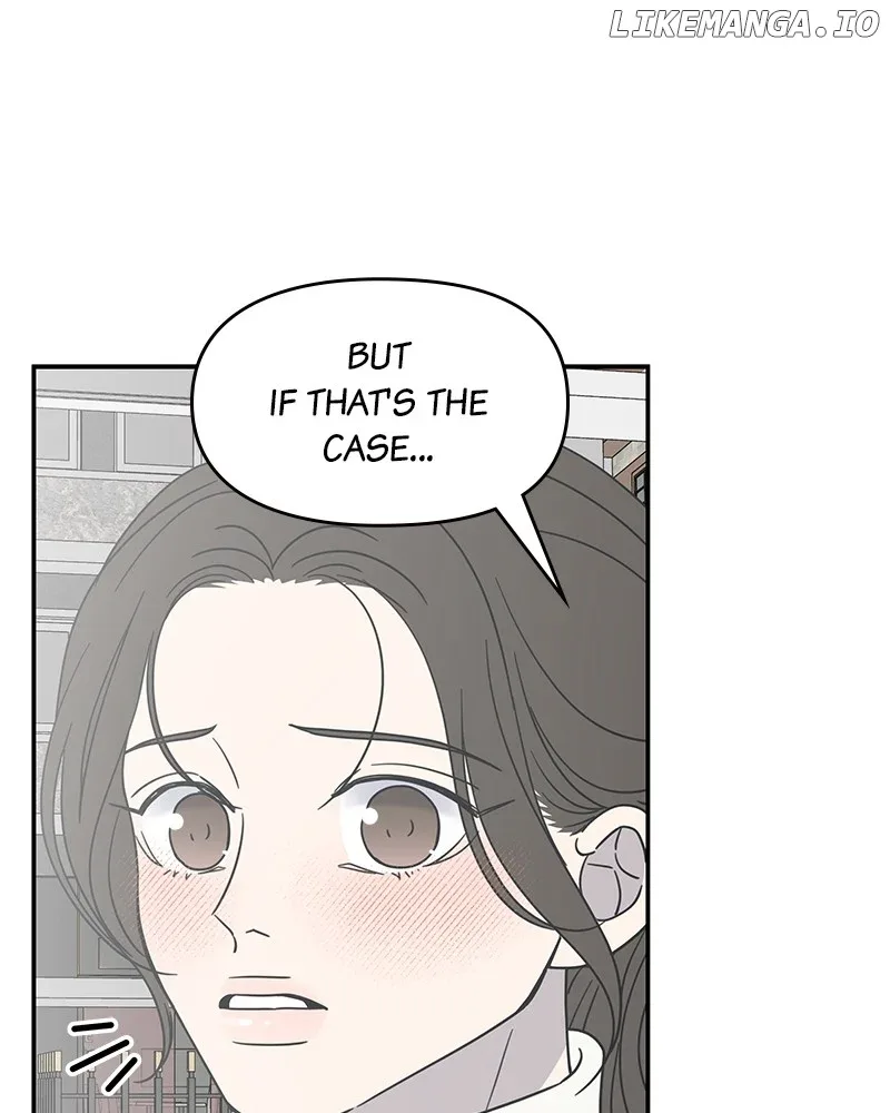 No Dating Allowed In The Office Chapter 45 page 125