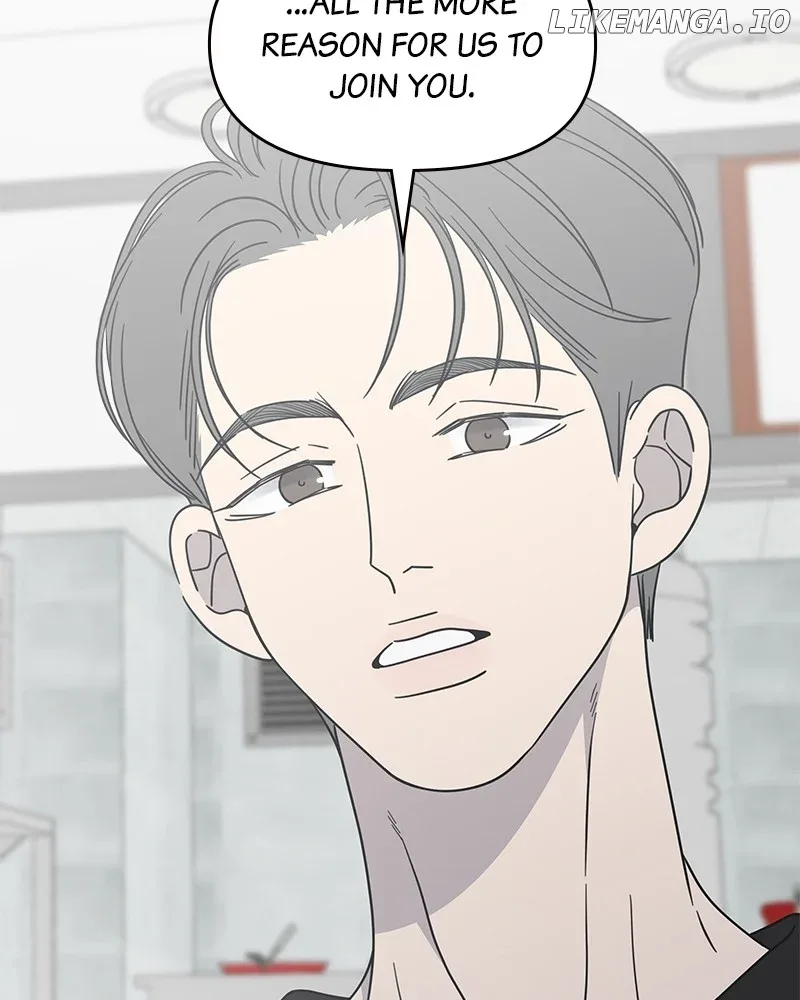 No Dating Allowed In The Office Chapter 45 page 127