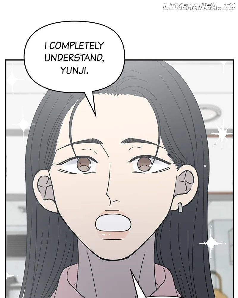 No Dating Allowed In The Office Chapter 45 page 117