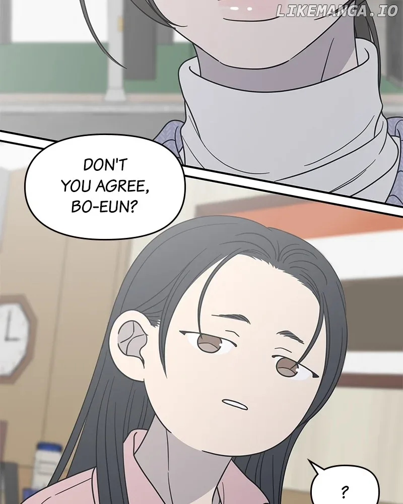 No Dating Allowed In The Office Chapter 45 page 130