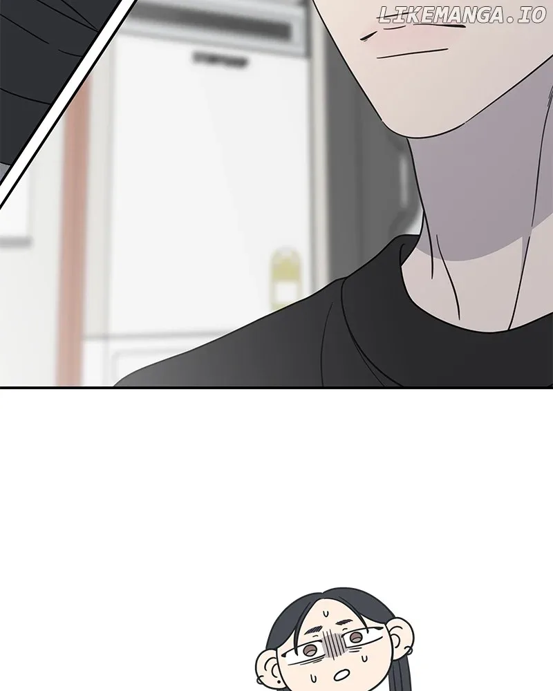 No Dating Allowed In The Office Chapter 45 page 135