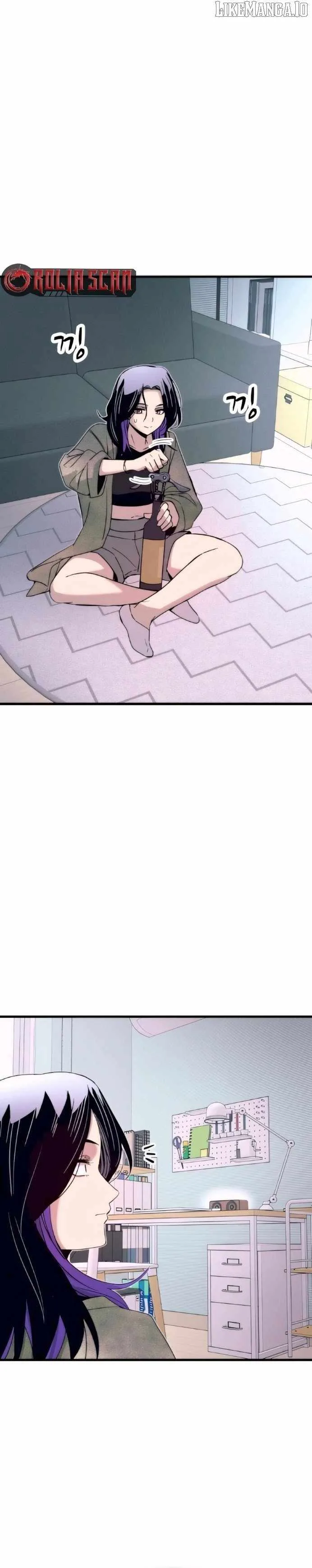 My bias gets on the last train Chapter 50 page 21