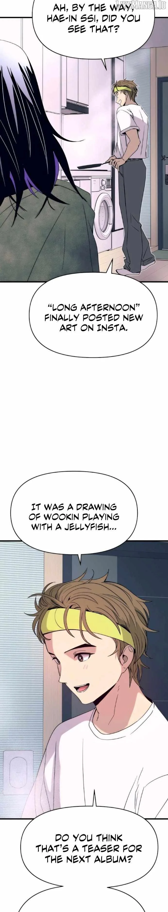 My bias gets on the last train Chapter 50 page 27