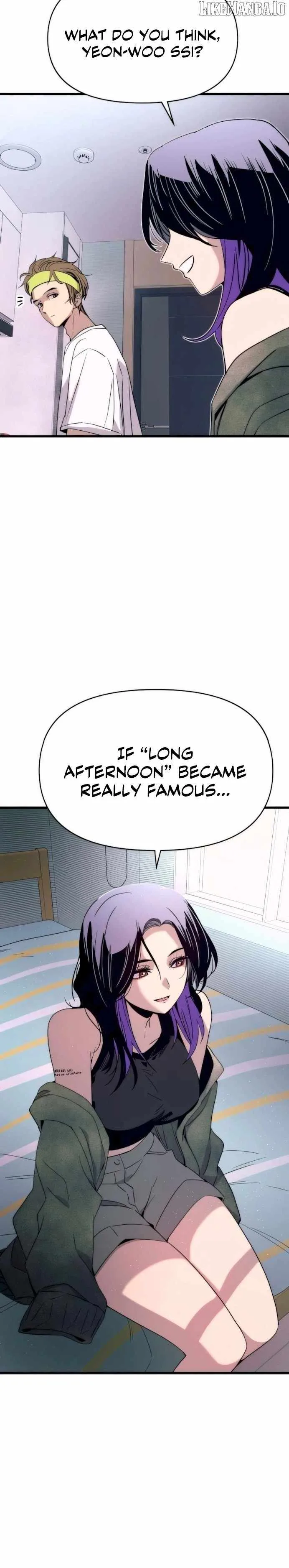 My bias gets on the last train Chapter 50 page 29