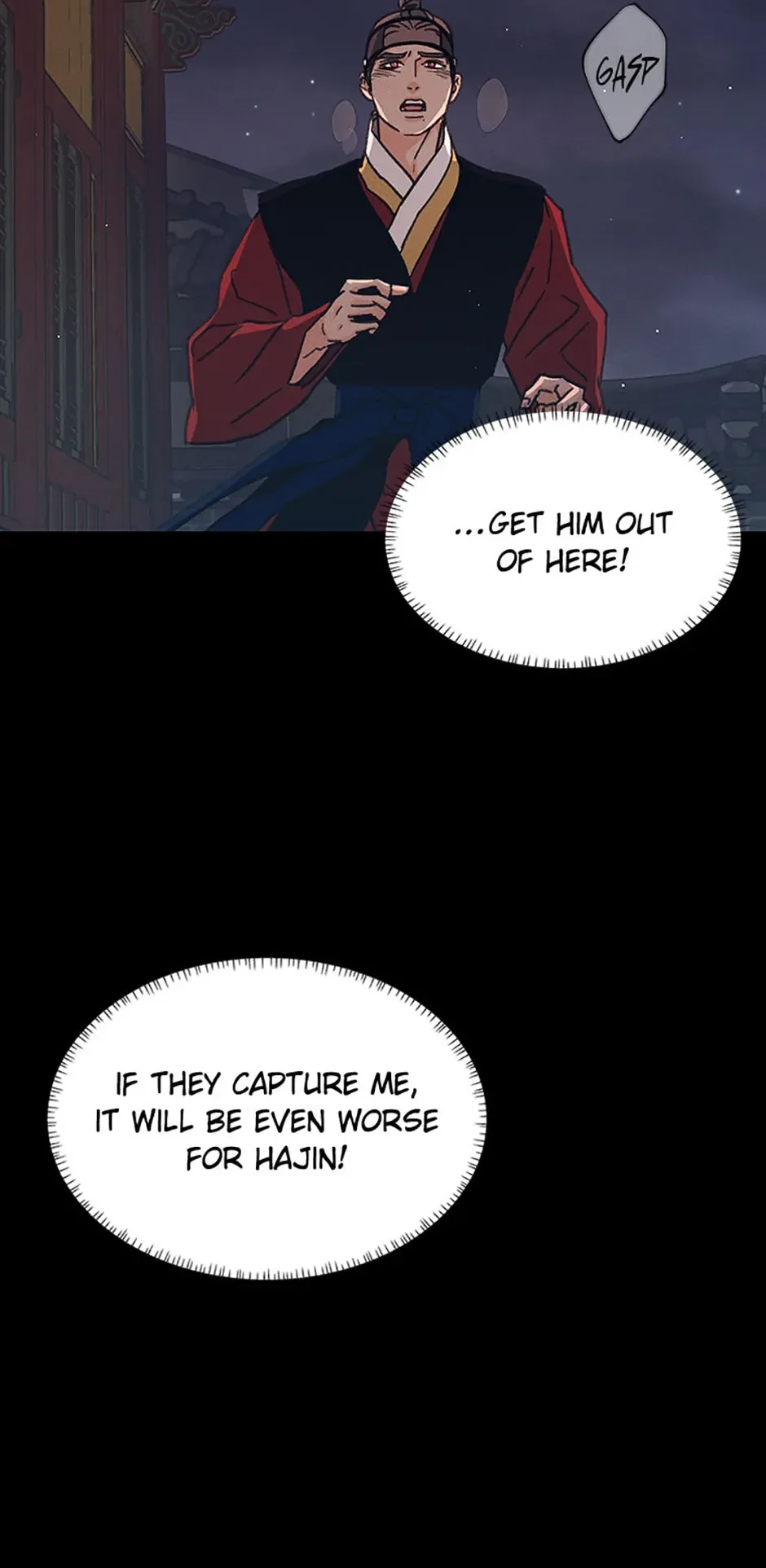 Under the Plum Blossom Tree Chapter 50 page 88