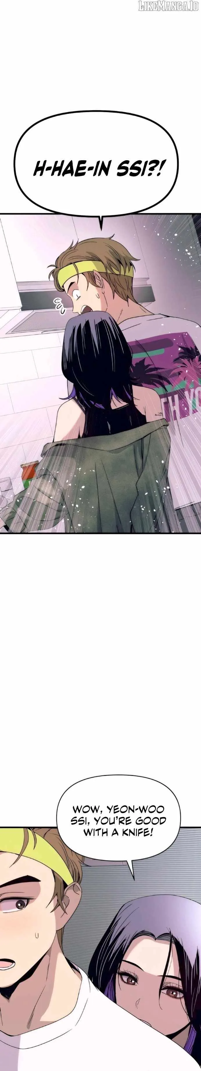 My bias gets on the last train Chapter 50 page 35