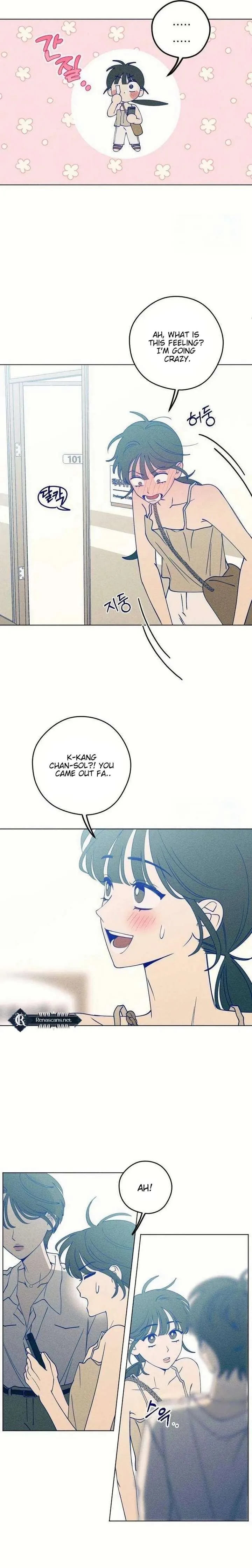 Youth Diary Chapter 50 page 17