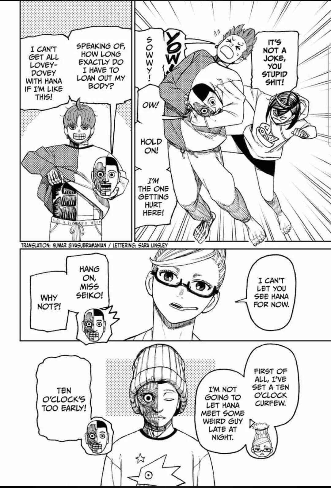 Dandadan Chapter 50 page 3
