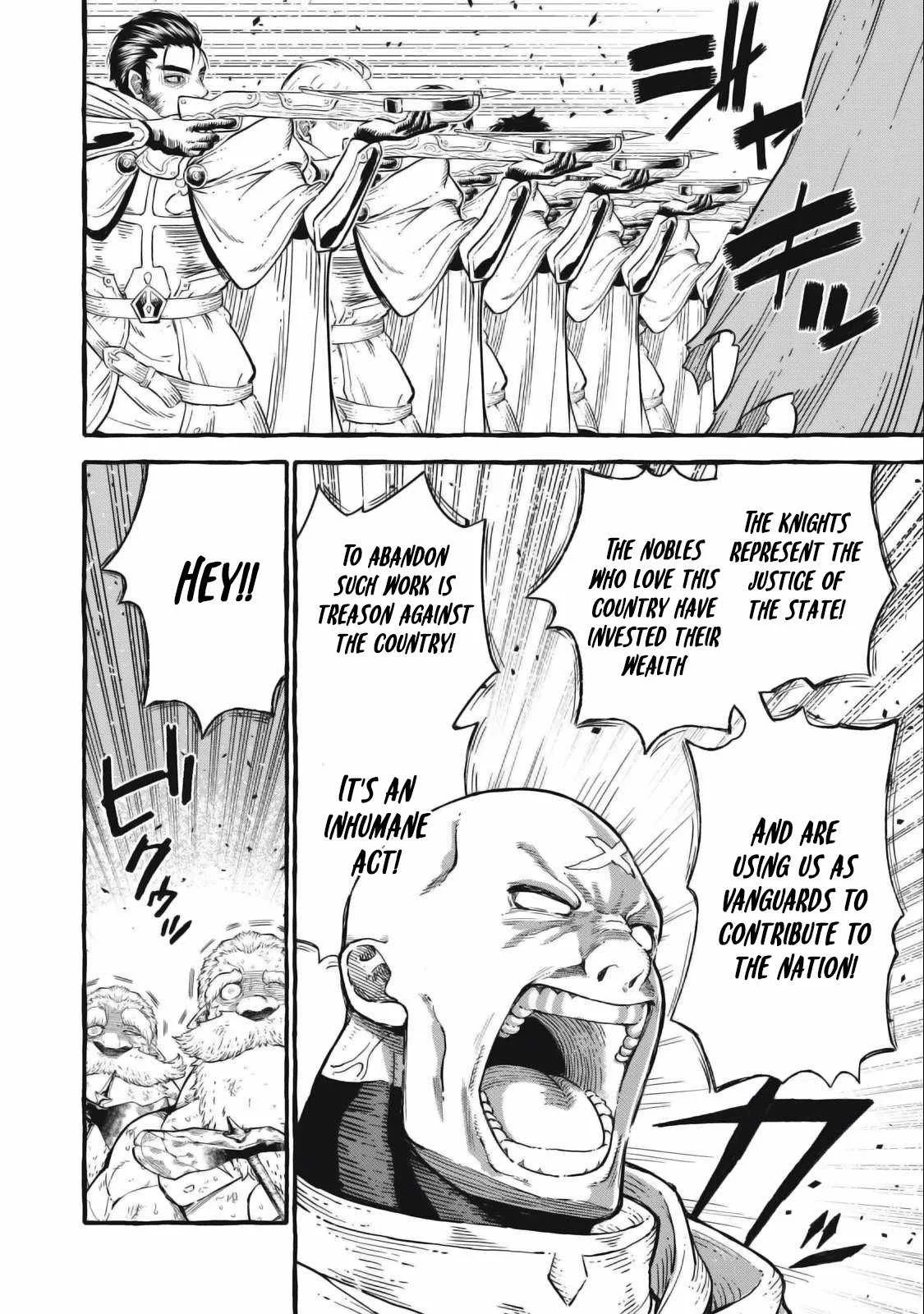 Skill Lender’s Retrieving Tale ~I Told You It’s 10% per 10 Days at First, Didn’t I?~ Chapter 49 page 9