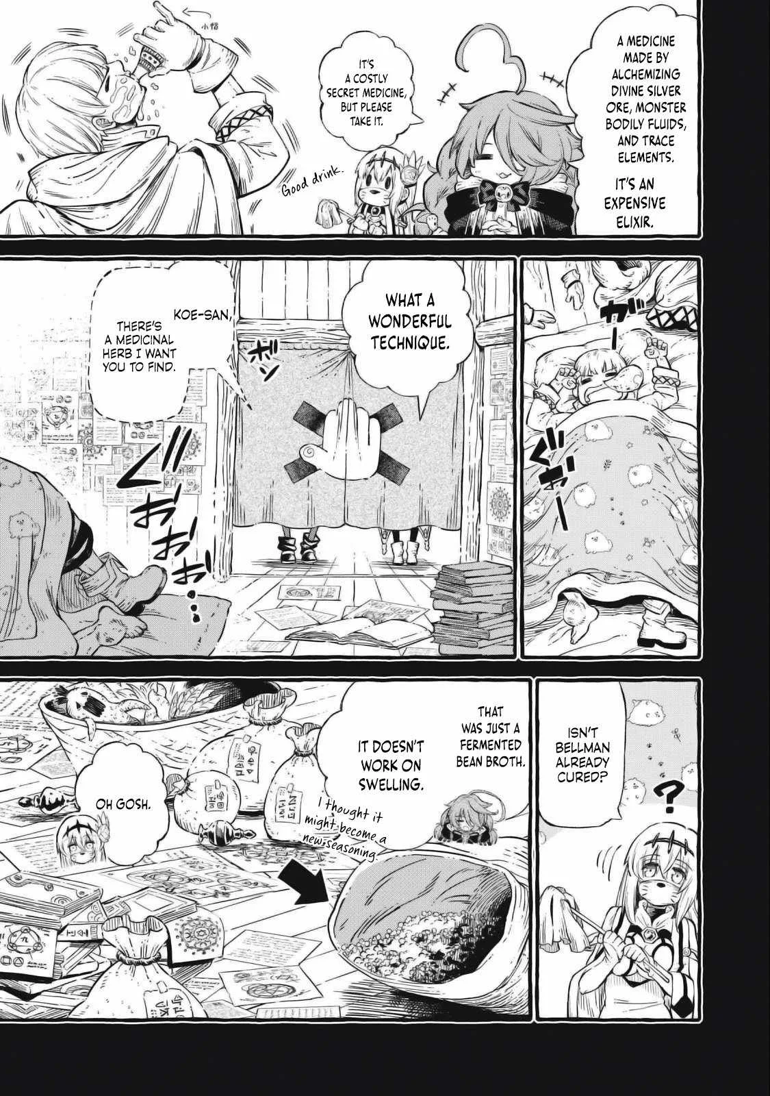 Skill Lender’s Retrieving Tale ~I Told You It’s 10% per 10 Days at First, Didn’t I?~ Chapter 49 page 12