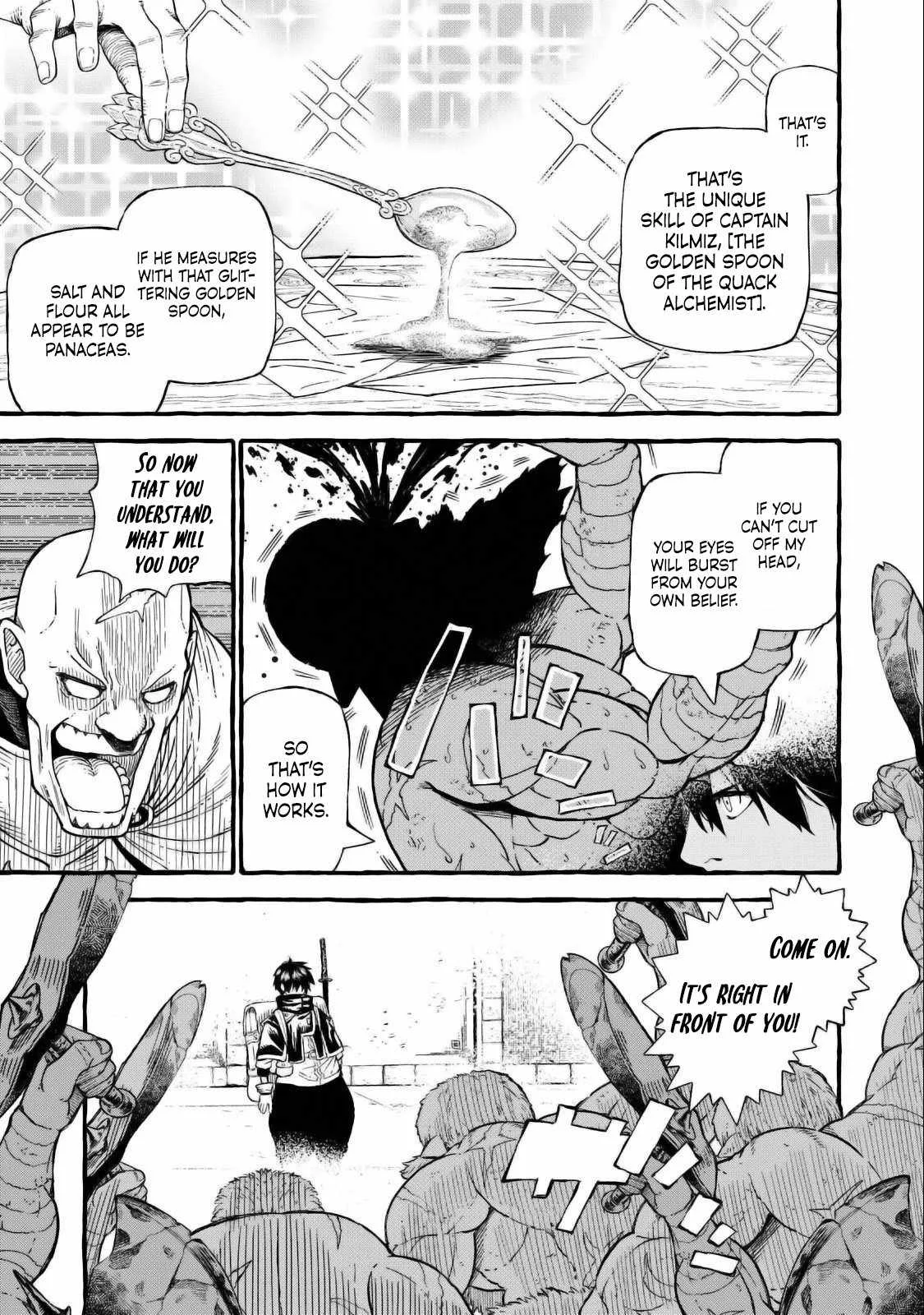 Skill Lender’s Retrieving Tale ~I Told You It’s 10% per 10 Days at First, Didn’t I?~ Chapter 49 page 14