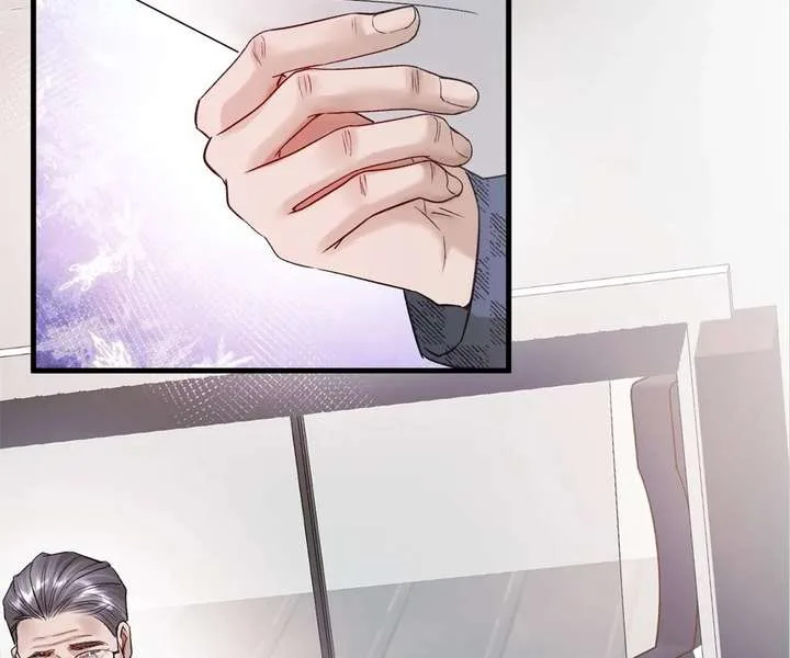 Gorgeous Robe Chapter 51 page 2