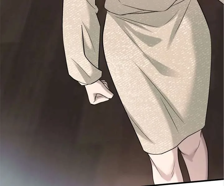 Gorgeous Robe Chapter 51 page 5