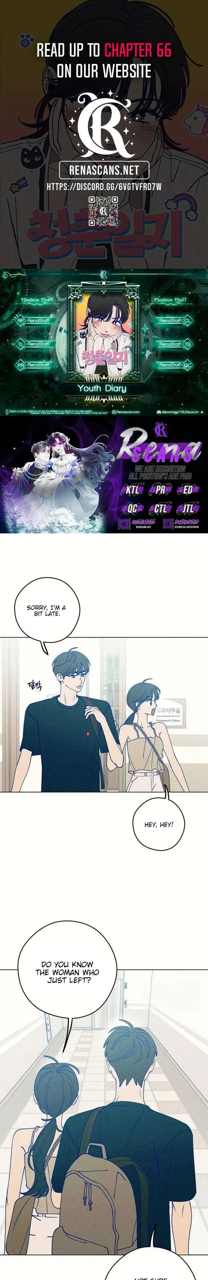 Youth Diary Chapter 51 page 1